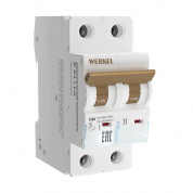 Автоматический выключатель Werkel 2P 32A C 6kA W902P326 4690389192838